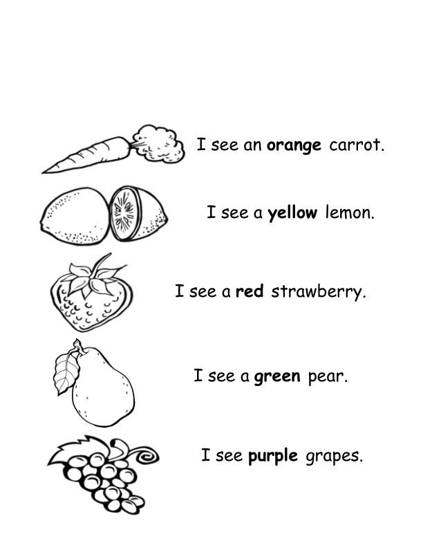 Color words fruits and veggies coloring page